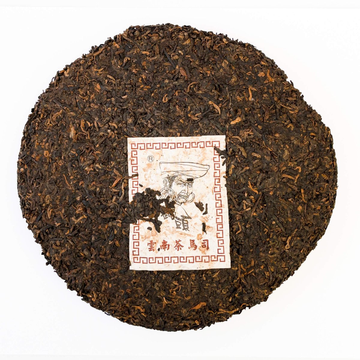 2012 Caravan Leader (Ma Guo Tou) Ripe Puerh