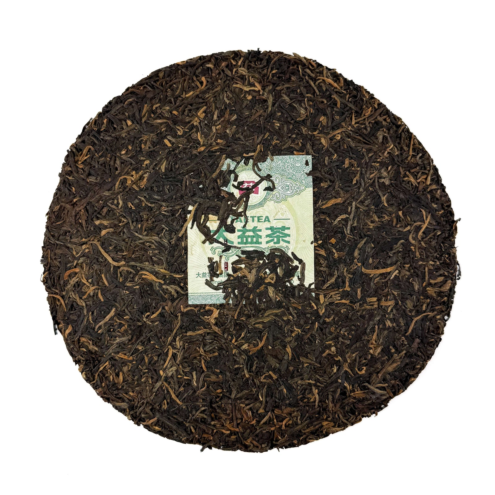2012 Dayi 7542 Raw Puerh Cake
