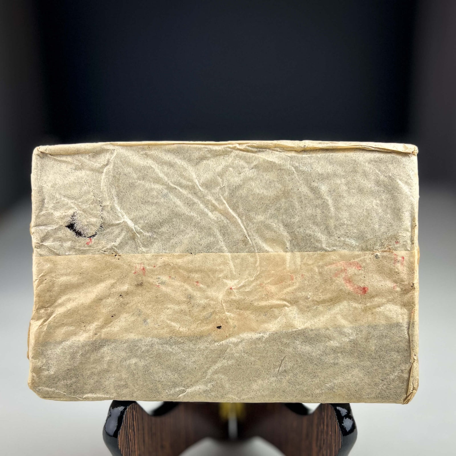 Aged Ripe Puerh