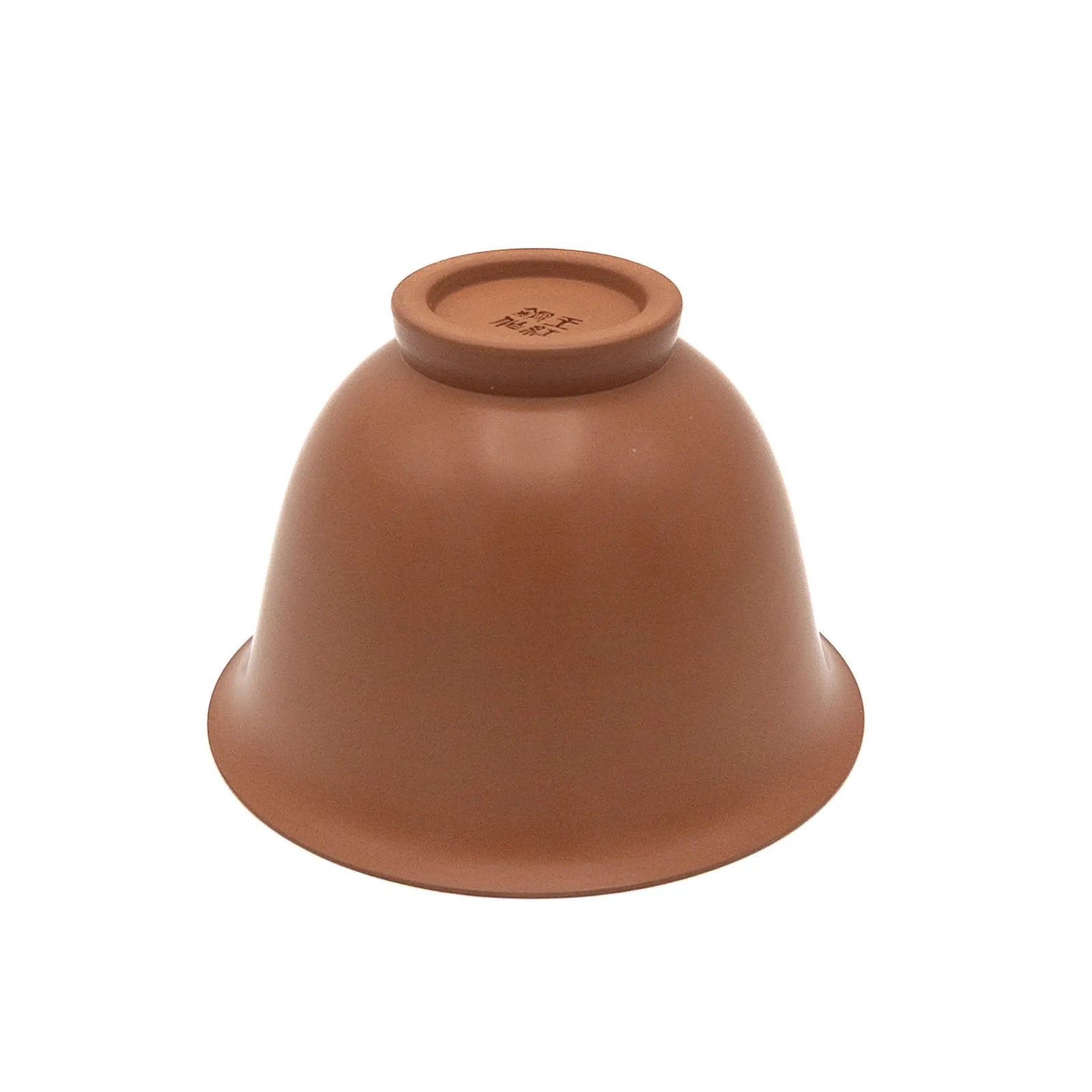 Jianshui Gaiwan - underside view