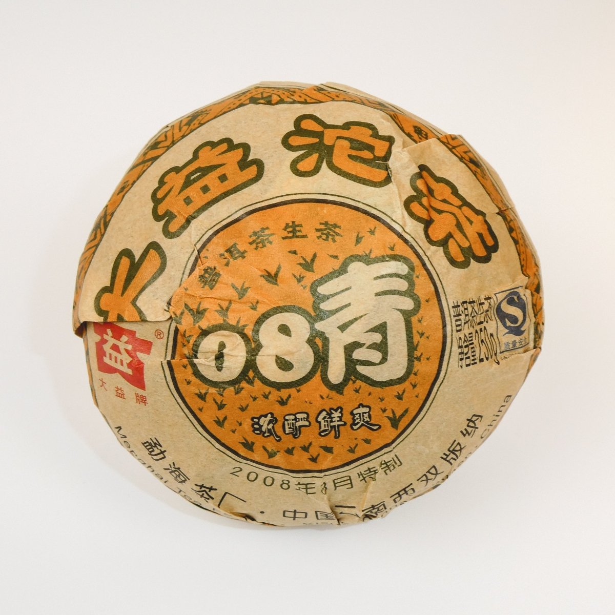 2008 Dayi "08 Qing Tuo" Raw Puerh