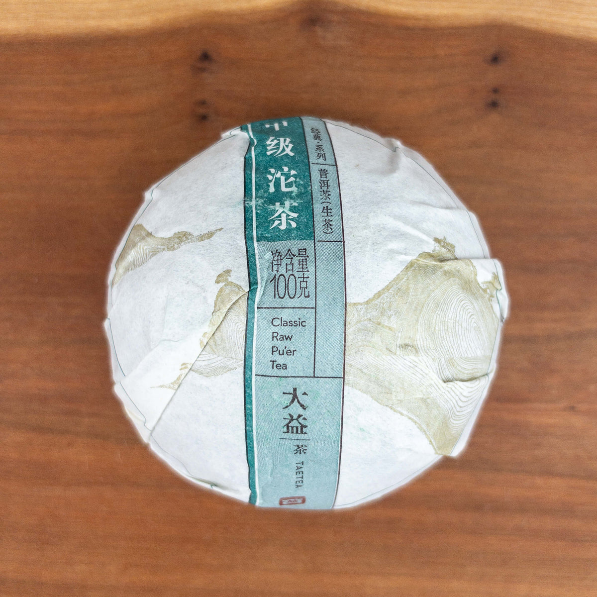 2016 Dayi Jia Ji Tuo Raw Puerh
