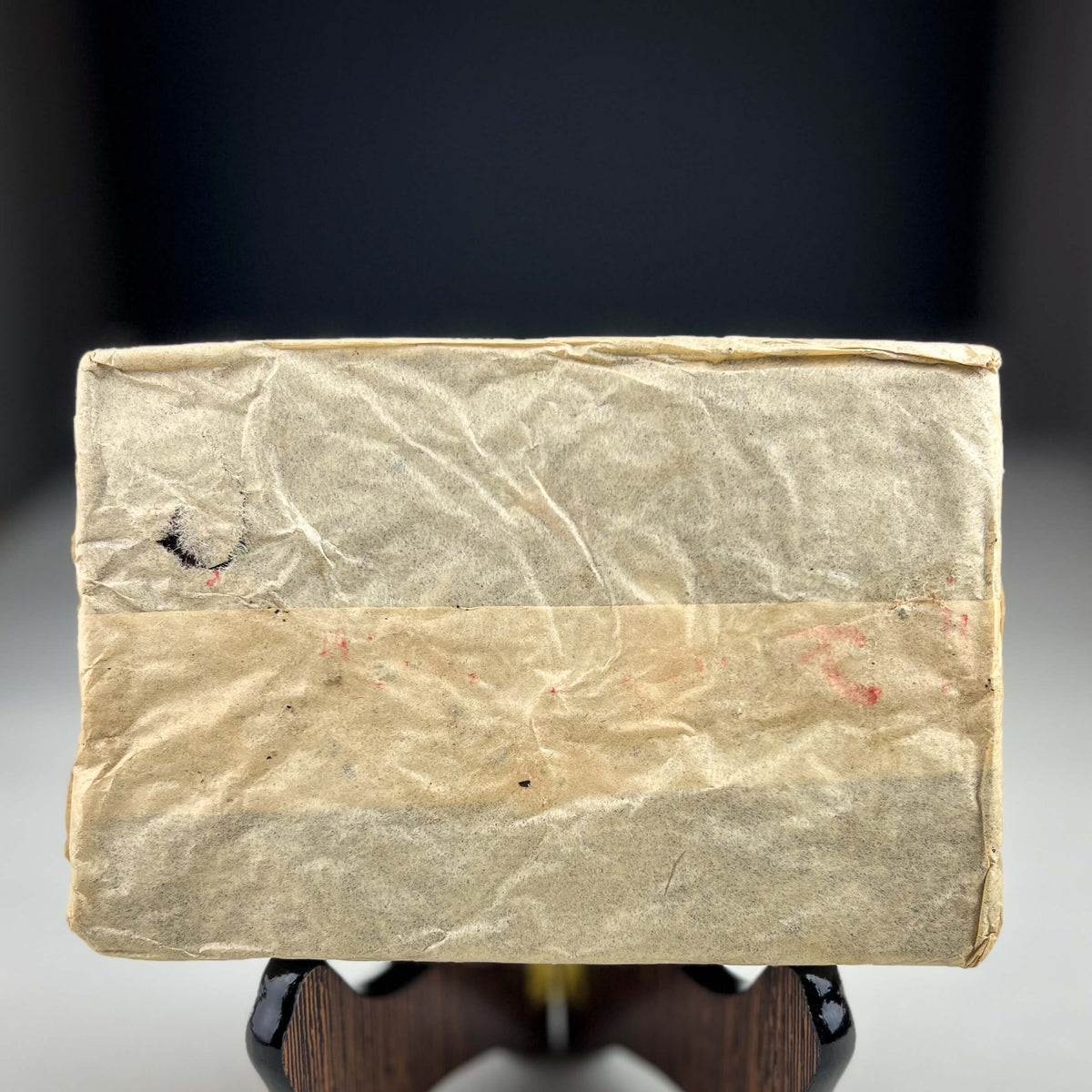 Aged Ripe Puerh