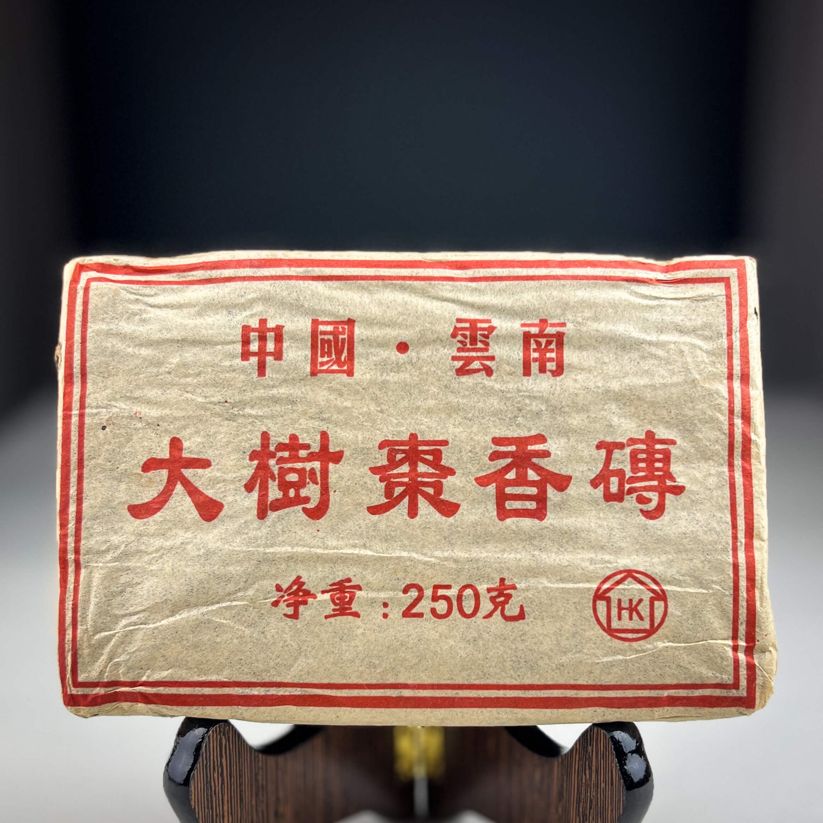 Aged Shou Puerh