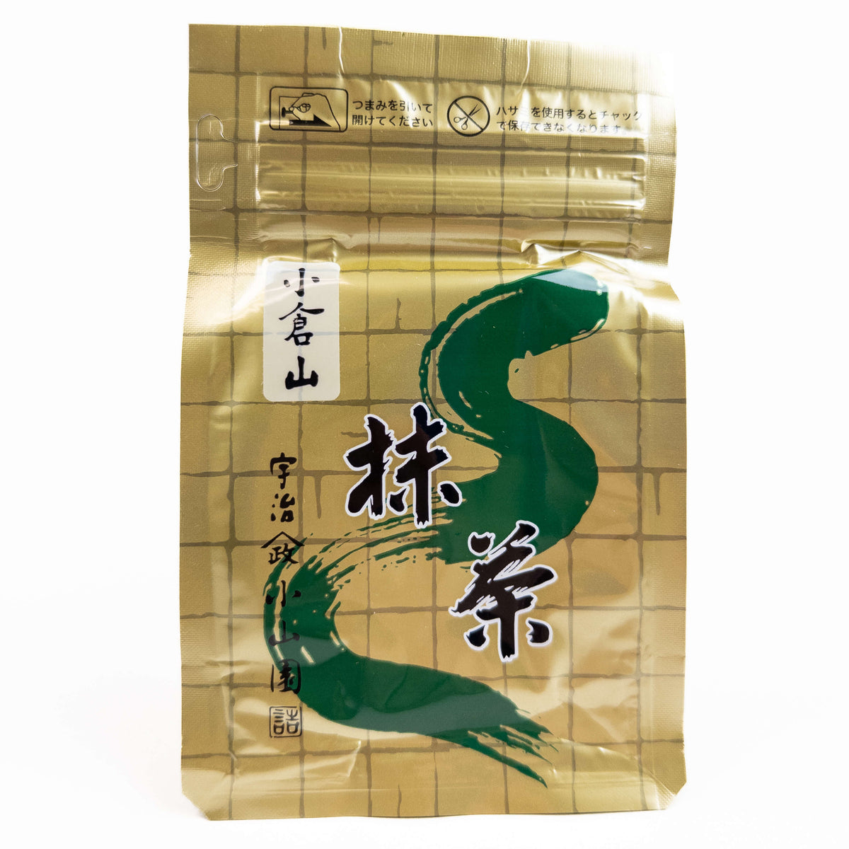 Ogurayama Matcha by Yamamasa Koyamaen