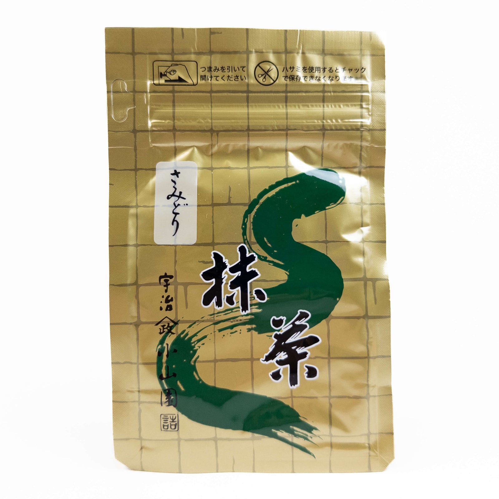 Samidori Matcha by Yamamasa Koyamaen