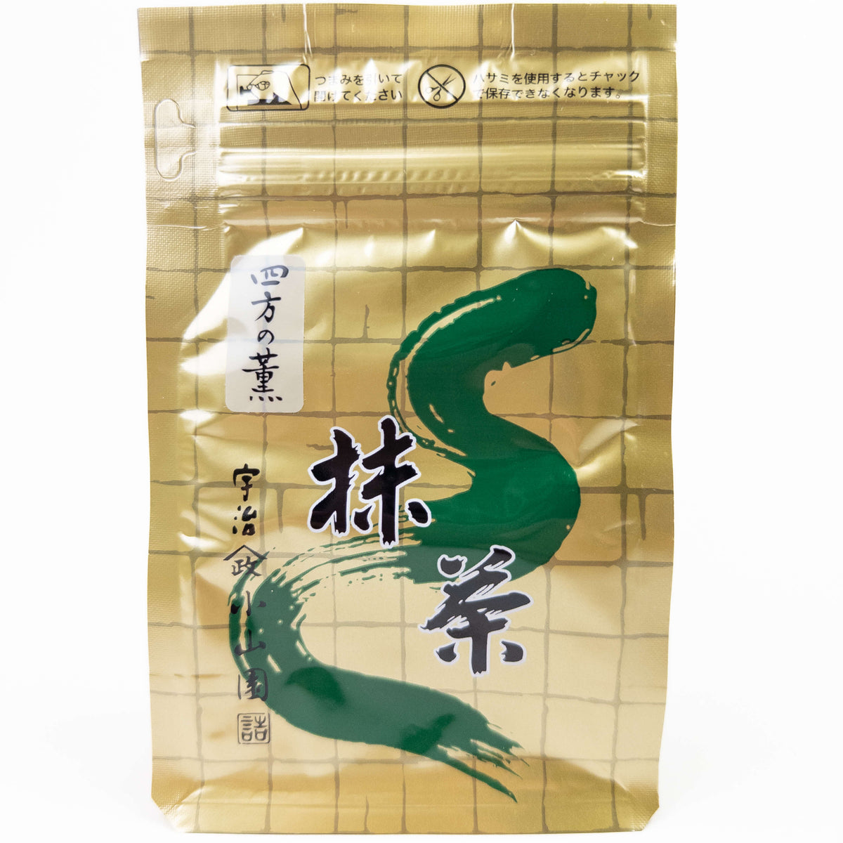 Yomo no Kaori Matcha by Yamamasa Koyamaen